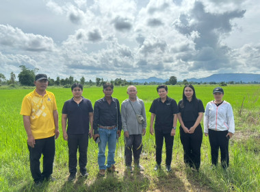 ลงพื้นที่ติดตามการใช้เงินกู้กองทุนสงเคราะห์เกษตรกร ... พารามิเตอร์รูปภาพ 7