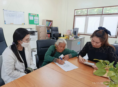 ลงพื้นที่ดำเนินการชำระบัญชี สหกรณ์การเกษตรสระแก้ว จำกัด พารามิเตอร์รูปภาพ 4