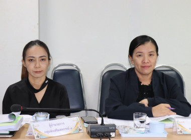 ประชุมคณะอนุกรรมการบริหารโครงการภายใต้มาตรการรักษาเสถียรภาพราคาข้าวเปลือกระดับจังหวัด ปีการผลิต 2568/69 ครั้งที่ 1/2569 ... พารามิเตอร์รูปภาพ 4