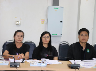 ประชุมคณะอนุกรรมการบริหารโครงการภายใต้มาตรการรักษาเสถียรภาพราคาข้าวเปลือกระดับจังหวัด ปีการผลิต 2568/69 ครั้งที่ 1/2569 ... พารามิเตอร์รูปภาพ 5