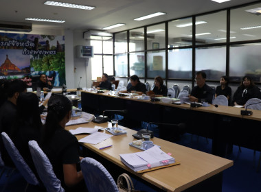 ประชุมคณะอนุกรรมการบริหารโครงการภายใต้มาตรการรักษาเสถียรภาพราคาข้าวเปลือกระดับจังหวัด ปีการผลิต 2568/69 ครั้งที่ 1/2569 ... พารามิเตอร์รูปภาพ 8