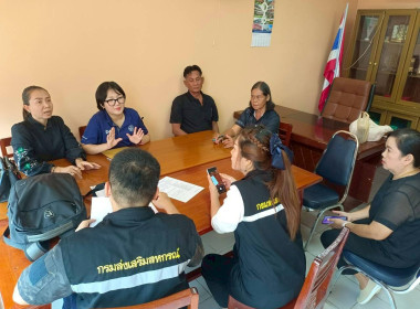 ลงพื้นที่ดำเนินการเข้ากำกับ แนะนำ ... พารามิเตอร์รูปภาพ 2