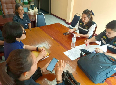 ลงพื้นที่ดำเนินการเข้ากำกับ แนะนำ ... พารามิเตอร์รูปภาพ 3