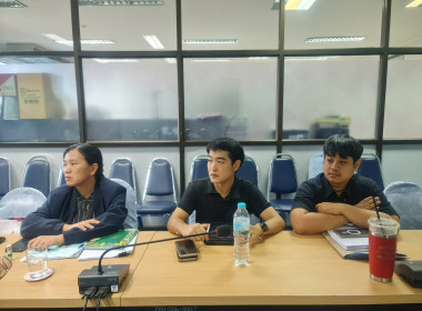 ประชุมคณะทำงานแก้ไขปัญหาหนี้ค้างชำระของสมาชิกสหกรณ์ ... พารามิเตอร์รูปภาพ 4