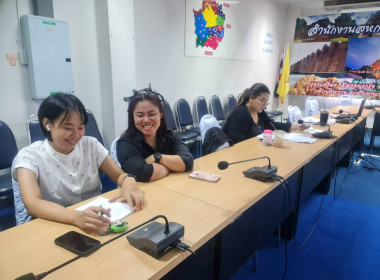 ประชุมคณะทำงานแก้ไขปัญหาหนี้ค้างชำระของสมาชิกสหกรณ์ ... พารามิเตอร์รูปภาพ 5