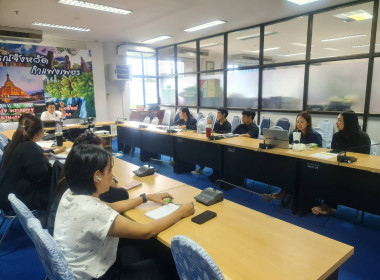 ประชุมคณะทำงานแก้ไขปัญหาหนี้ค้างชำระของสมาชิกสหกรณ์ ... พารามิเตอร์รูปภาพ 7