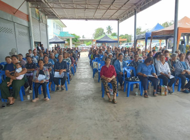 ประชุมใหญ่สามัญประจำปี 2568 สหกรณ์การเกษตรแม่ลาด จำกัด พารามิเตอร์รูปภาพ 5