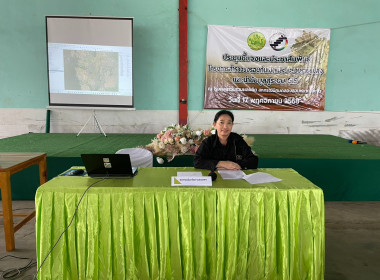 ประชุมชี้แจงช่างรับเหมาสำรวจรังวัดที่ดินในเขตนิคมสหกรณ์คลองสวนหมาก ตามที่กรมส่งเสริมสหกรณ์ได้ดำเนินการตามมติคณะกรรมการนโยบายที่ดินแห่งชาติ (คทช.) ... พารามิเตอร์รูปภาพ 1