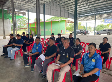 ประชุมชี้แจงช่างรับเหมาสำรวจรังวัดที่ดินในเขตนิคมสหกรณ์คลองสวนหมาก ตามที่กรมส่งเสริมสหกรณ์ได้ดำเนินการตามมติคณะกรรมการนโยบายที่ดินแห่งชาติ (คทช.) ... พารามิเตอร์รูปภาพ 5