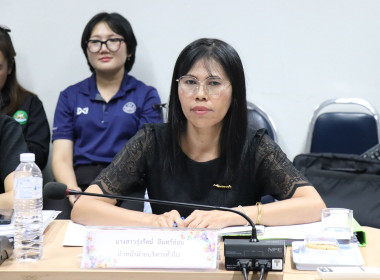 ระชุมประจำเดือนข้าราชการ ลูกจ้างประจำ พนักงานราชการ ... พารามิเตอร์รูปภาพ 1