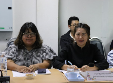 ระชุมประจำเดือนข้าราชการ ลูกจ้างประจำ พนักงานราชการ ... พารามิเตอร์รูปภาพ 3