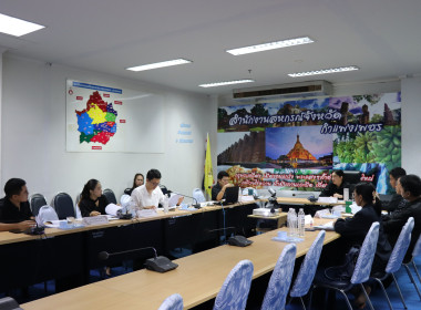 ประชุมคณะทำงานพิจารณาบังคับคดีหลักทรัพย์หรือทรัพย์สินของลูกหนี้ผิดนัดตามคำพิพากษา กรมส่งเสริมสหกรณ์ ครั้งที่ 2/2568 ... พารามิเตอร์รูปภาพ 7