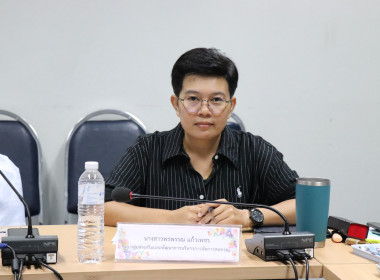 ประชุมคณะทำงานพิจารณาบังคับคดีหลักทรัพย์หรือทรัพย์สินของลูกหนี้ผิดนัดตามคำพิพากษา กรมส่งเสริมสหกรณ์ ครั้งที่ 2/2568 ... พารามิเตอร์รูปภาพ 3