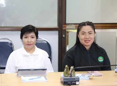 ประชุมซักซ้อมการตรวจการสหกรณ์ ... พารามิเตอร์รูปภาพ 1