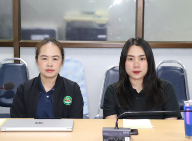 ประชุมซักซ้อมการตรวจการสหกรณ์ ... พารามิเตอร์รูปภาพ 2