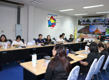 ประชุมซักซ้อมการตรวจการสหกรณ์ ... พารามิเตอร์รูปภาพ 15