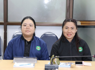 ประชุมซักซ้อมการตรวจการสหกรณ์ ... พารามิเตอร์รูปภาพ 9