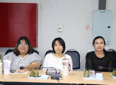 ประชุมซักซ้อมการตรวจการสหกรณ์ ... พารามิเตอร์รูปภาพ 11