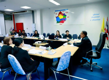 ประชุมคณะอนุกรรมการพิจารณาเงินกู้กองทุนพัฒนาสหกรณ์ระดับจังหวัด ครั้งที่ 1/2569 ประจำปีงบประมาณ พ.ศ.2569 ... พารามิเตอร์รูปภาพ 8