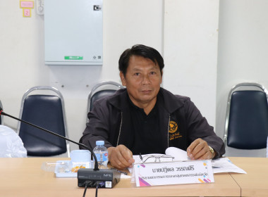 ประชุมคณะอนุกรรมการพิจารณาเงินกู้กองทุนพัฒนาสหกรณ์ระดับจังหวัด ครั้งที่ 1/2569 ประจำปีงบประมาณ พ.ศ.2569 ... พารามิเตอร์รูปภาพ 4