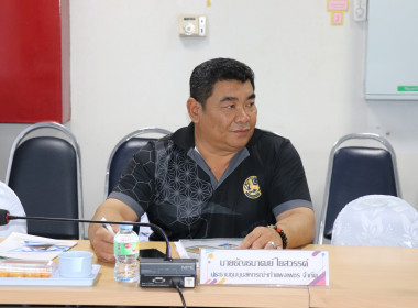 ประชุมคณะอนุกรรมการพิจารณาเงินกู้กองทุนพัฒนาสหกรณ์ระดับจังหวัด ครั้งที่ 1/2569 ประจำปีงบประมาณ พ.ศ.2569 ... พารามิเตอร์รูปภาพ 5