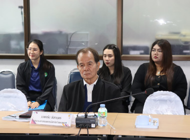 ประชุมคณะอนุกรรมการพิจารณาเงินกู้กองทุนพัฒนาสหกรณ์ระดับจังหวัด ครั้งที่ 1/2569 ประจำปีงบประมาณ พ.ศ.2569 ... พารามิเตอร์รูปภาพ 6