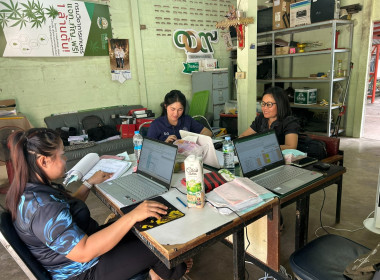 ทีมชำระบัญชีสหกรณ์การเกษตรบึงลาด จำกัด ... พารามิเตอร์รูปภาพ 1