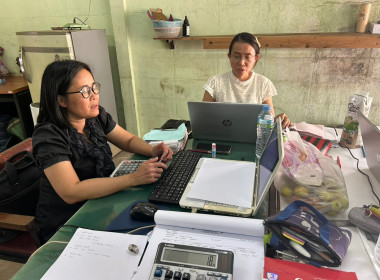 ทีมชำระบัญชีสหกรณ์การเกษตรบึงลาด จำกัด ... พารามิเตอร์รูปภาพ 4