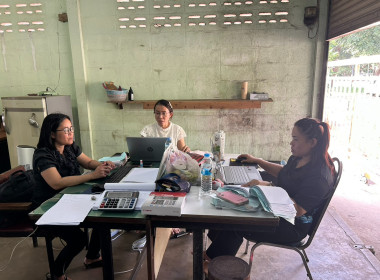 ทีมชำระบัญชีสหกรณ์การเกษตรบึงลาด จำกัด ... พารามิเตอร์รูปภาพ 5