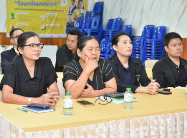 การนัดหมายเจรจาธุรกิจทางออนไลน์ผ่านโปรแกรม Google Meet พารามิเตอร์รูปภาพ 3