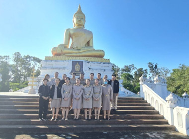 ต้อนรับนางสาวมณฑาทิพย์ บัวเทศ สหกรณ์จังหวัดอ่างทอง ... พารามิเตอร์รูปภาพ 5