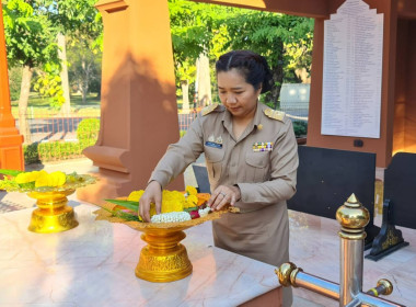 ต้อนรับนางสาวมณฑาทิพย์ บัวเทศ สหกรณ์จังหวัดอ่างทอง ... พารามิเตอร์รูปภาพ 1