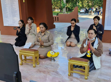 ต้อนรับนางสาวมณฑาทิพย์ บัวเทศ สหกรณ์จังหวัดอ่างทอง ... พารามิเตอร์รูปภาพ 2