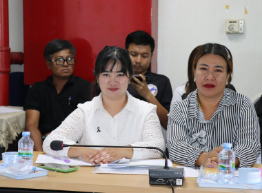 ประชุมชี้แจงโครงการปรับโครงสร้างหนี้เกษตรสมาชิกกองทุนฟื้นฟูและพัฒนาเกษตรกรประเภทหนี้สหกรณ์ ... พารามิเตอร์รูปภาพ 9