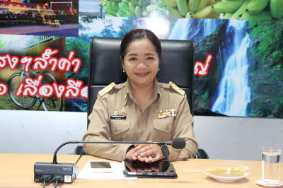 ประชุมชี้แจงแผนการปฏิบัติงานประจำปีงบประมาณ 2569 ... พารามิเตอร์รูปภาพ 1