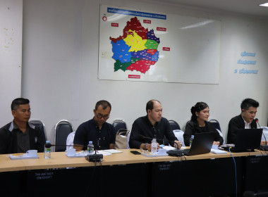 ประชุมชี้แจงแผนการปฏิบัติงานประจำปีงบประมาณ 2569 ... พารามิเตอร์รูปภาพ 4