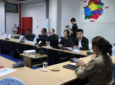 ประชุมชี้แจงแผนการปฏิบัติงานประจำปีงบประมาณ 2569 ... พารามิเตอร์รูปภาพ 5
