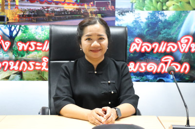 โครงการพัฒนาคุณภาพการบริหารจัดการภาครัฐ สู่ระบบราชการ 4.0 ... พารามิเตอร์รูปภาพ 1