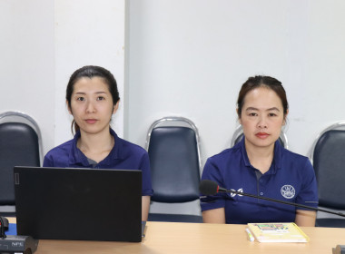 โครงการพัฒนาคุณภาพการบริหารจัดการภาครัฐ สู่ระบบราชการ 4.0 ... พารามิเตอร์รูปภาพ 3