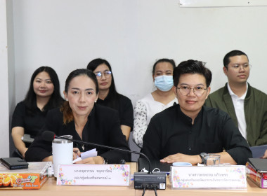 ประชุมประจำเดือนข้าราชการ ลูกจ้างประจำ พนักงานราชการ ... พารามิเตอร์รูปภาพ 3