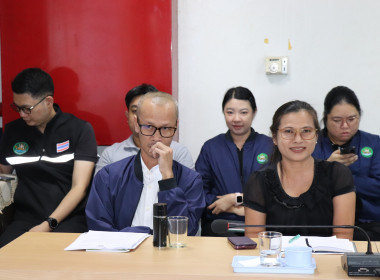 ประชุมประจำเดือนข้าราชการ ลูกจ้างประจำ พนักงานราชการ ... พารามิเตอร์รูปภาพ 5