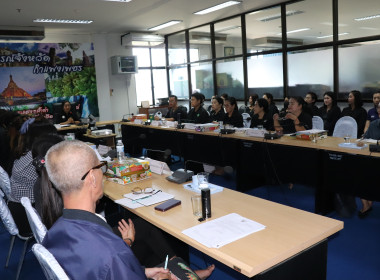 ประชุมประจำเดือนข้าราชการ ลูกจ้างประจำ พนักงานราชการ ... พารามิเตอร์รูปภาพ 11