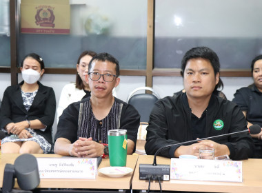 ประชุมประจำเดือนข้าราชการ ลูกจ้างประจำ พนักงานราชการ ... พารามิเตอร์รูปภาพ 6