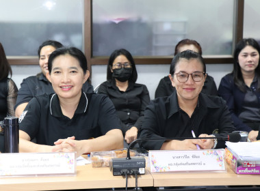 ประชุมประจำเดือนข้าราชการ ลูกจ้างประจำ พนักงานราชการ ... พารามิเตอร์รูปภาพ 7