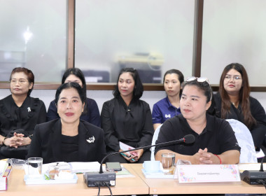 ประชุมประจำเดือนข้าราชการ ลูกจ้างประจำ พนักงานราชการ ... พารามิเตอร์รูปภาพ 8