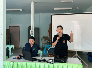 ลงพื้นที่แนะนำ ส่งเสริมการรวมกลุ่ม ... พารามิเตอร์รูปภาพ 1