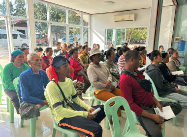 ลงพื้นที่แนะนำ ส่งเสริมการรวมกลุ่ม ... พารามิเตอร์รูปภาพ 4