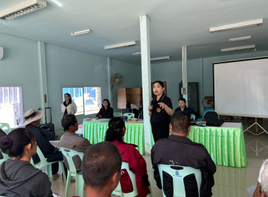 ลงพื้นที่แนะนำ ส่งเสริมการรวมกลุ่ม ... พารามิเตอร์รูปภาพ 6