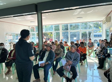 ลงพื้นที่แนะนำ ส่งเสริมการรวมกลุ่ม ... พารามิเตอร์รูปภาพ 7