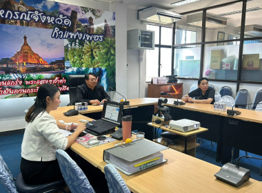 ร่วมการเลือกตั้งประธานคณะกรรมการกลางกลุ่มเกษตรกรระดับภาค ... พารามิเตอร์รูปภาพ 4